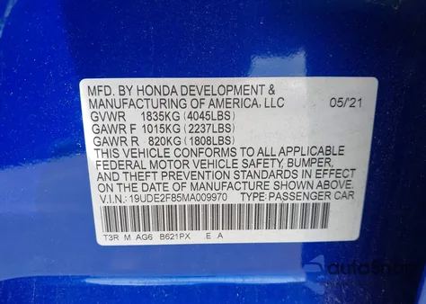2021 Acura Ilx Premium A-Spec Packages/Technology A-Spec Packages из США, поврежденный, VIN 19UDE2F85MA009970